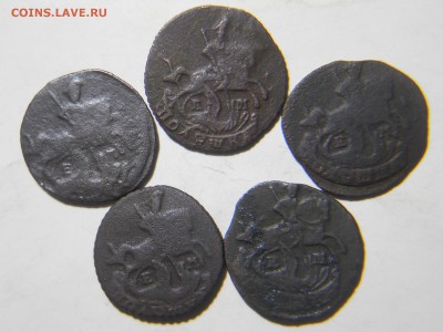 полушки1767 3шт.1769.1770по1шт.до21.02.18в22-00по мск. - DSCN1996.JPG