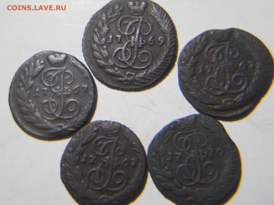 полушки1767 3шт.1769.1770по1шт.до21.02.18в22-00по мск. - DSCN1995.JPG
