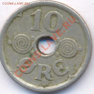 Дания 10 эре 1924 г.До 7.04.11 г. 20-00 МСК. - 10 эре