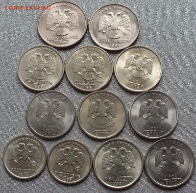 1р,2р,5р 1997-13ггСПМД,ММД  UNC. ФИКС. - Изображение 072