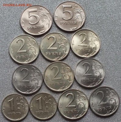 1р,2р,5р 1997-13ггСПМД,ММД  UNC. ФИКС. - Изображение 068