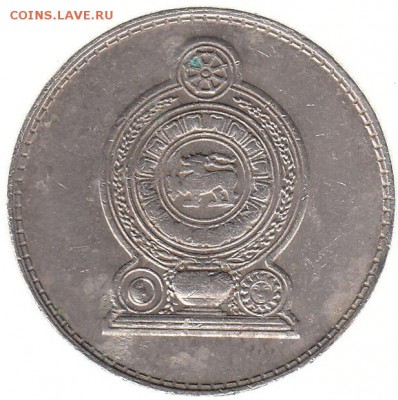 Шри-Ланка 1 рупия 1978 инаугурация до 23.02 в 22.00 - uu