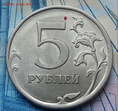 Вопросы по разновидностям от Барыга - 20180220_131909-1
