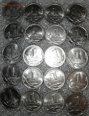 1 коп 1998 сп-30шт, м-50шт отборные, до 22.02.18 - 20180220_122849-1