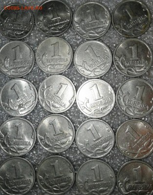 1 коп 1998 сп-30шт, м-50шт отборные, до 22.02.18 - 2018-02-20 12.50.53