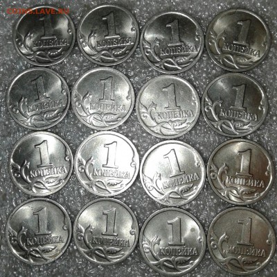 1 коп 1998 сп-30шт, м-50шт отборные, до 22.02.18 - 20180220_122022-1