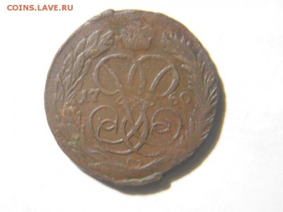 Копейка  Елизаветы 1760г. - DSCN1975.JPG