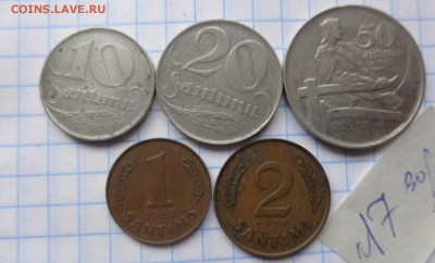 Латвия бурж.1-2-10-20-50с обращ  до 22-00 мск 26.2 - DSC06067.JPG