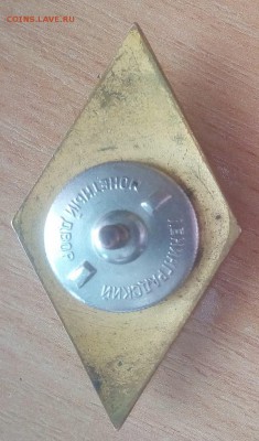 унивирситет до 23,02 в 22,00 - IMG_20180220_015017