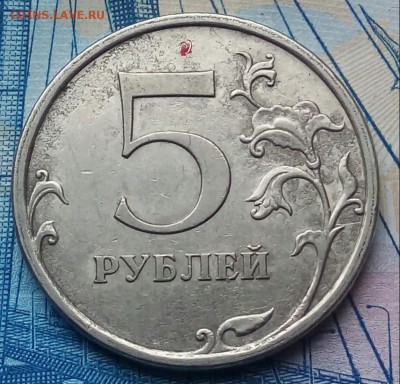 Вопросы по разновидностям от Барыга - 20180219_153216-1