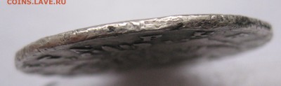 1 РУБЛЬ 1753 - IMG_9120.JPG