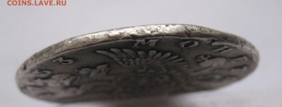 1 РУБЛЬ 1753 - IMG_9113.JPG