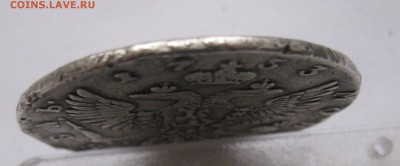 1 РУБЛЬ 1753 - IMG_9112.JPG