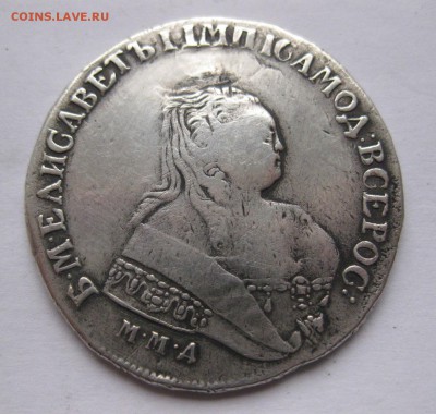 1 РУБЛЬ 1753 - IMG_9107.JPG