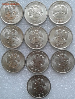 1 и 2 рубля 2009.2010.2013 спмд 70монет, до 22.02.13 - 20180220_135738-1