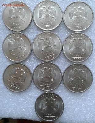 1 и 2 рубля 2009.2010.2013 спмд 70монет, до 22.02.13 - 20180220_134354-1