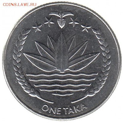 Бангладеш 1 така 2014 до 23.02 в 22.00 - a