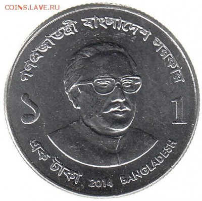 Бангладеш 1 така 2014 до 23.02 в 22.00 - ff