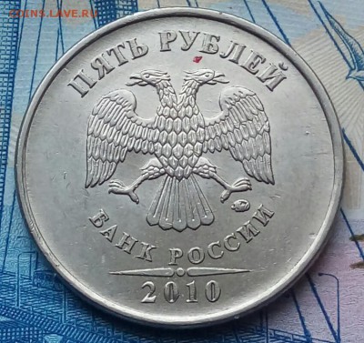 Вопросы по разновидностям от Барыга - 20180220_152552-1