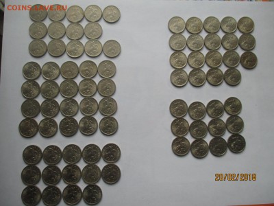 5 копеек 2000 года сп 46 монет м 7 монет до 23.02.2018 - IMG_4289 (Копировать).JPG