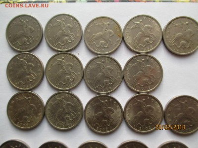 5 копеек 2000 года сп 46 монет м 7 монет до 23.02.2018 - IMG_4300 (Копировать).JPG