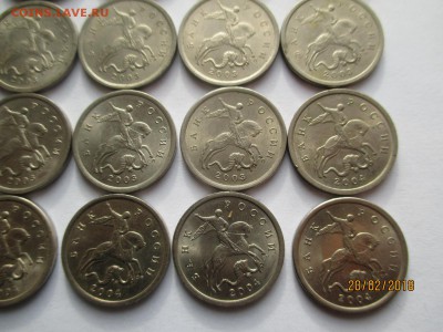 5 копеек 2000 года сп 46 монет м 7 монет до 23.02.2018 - IMG_4305 (Копировать).JPG
