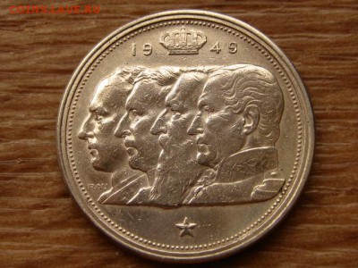 Бельгия 100 франков 1949 до 22.02.18 в 22.00 М - IMG_0733.JPG