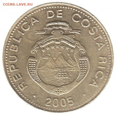 Коста-Рика 25 колонов 2005 до 23.02 в 22.00 - pp