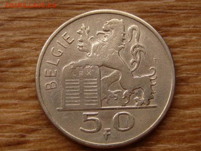 Бельгия 50 франков 1950 до 22.02.18 в 22.00 М - IMG_0734.JPG