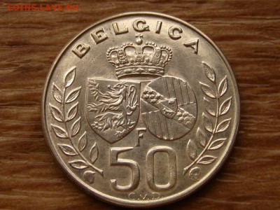 Бельгия 50 франков 1960 свадьба до 22.02.18 в 22.00 М - IMG_0736.JPG
