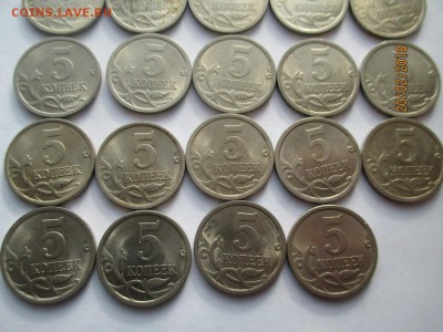 5 копеек 2000 года сп 46 монет м 7 монет до 23.02.2018 - IMG_4329 (Копировать).JPG
