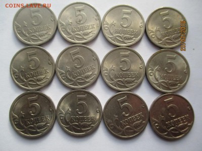 5 копеек 2000 года сп 46 монет м 7 монет до 23.02.2018 - IMG_4337 (Копировать).JPG