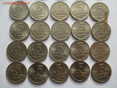 5 копеек 2000 года сп 46 монет м 7 монет до 23.02.2018 - IMG_4342 (Копировать).JPG