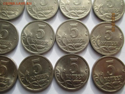 5 копеек 2000 года сп 46 монет м 7 монет до 23.02.2018 - IMG_4343 (Копировать).JPG