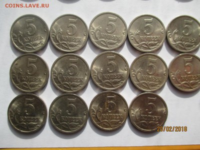 5 копеек 2000 года сп 46 монет м 7 монет до 23.02.2018 - IMG_4348 (Копировать).JPG