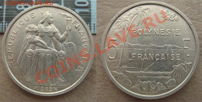 - Франц. Полинезия 5 франков 1965 ал. - до 8.04.11 в 22.00 - 5 фр ФП