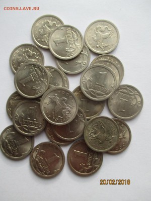 5 копеек 2002 спмд и ммд до 23.02.2018 - IMG_4273 (Копировать).JPG