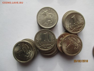 5 копеек 2002 спмд и ммд до 23.02.2018 - IMG_4278 (Копировать).JPG
