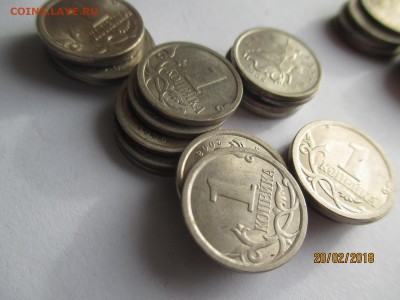 5 копеек 2002 спмд и ммд до 23.02.2018 - IMG_4279 (Копировать).JPG