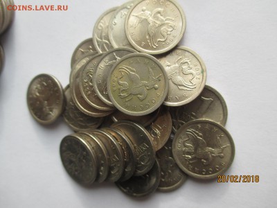 5 копеек 2002 спмд и ммд до 23.02.2018 - IMG_4281 (Копировать).JPG
