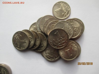 5 копеек 2002 спмд и ммд до 23.02.2018 - IMG_4282 (Копировать).JPG