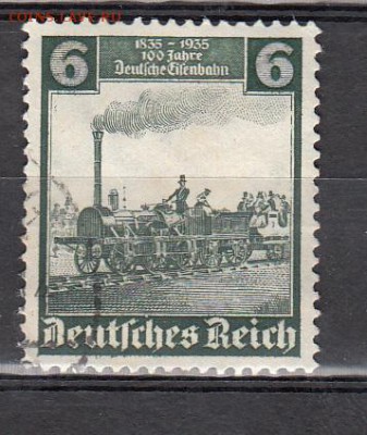 Германия Рейх 1935 паровозы 1м 6п - 767