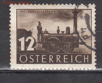Австрия 1937 паровозы 1м 12 - 768