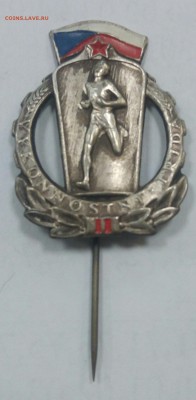 Знак определения. - IMG_20180220_151756_507.JPG