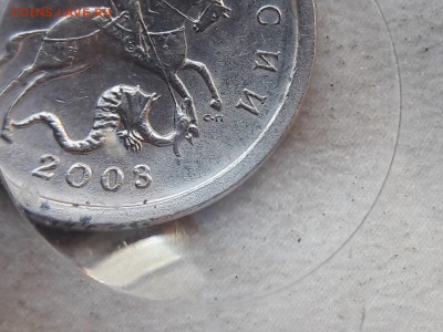 1 копейка 2003 года СП подскажите Шт. - 1