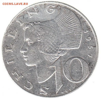Австрия 10 шиллингов 1957 до 23.02 в 22.00 - ии