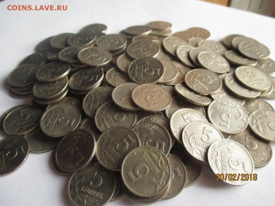 5 копеек 1997 сп 58 монет м 20 монет - IMG_4364 (Копировать).JPG