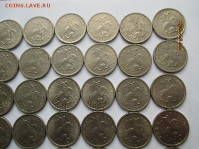 5 копеек 1997 сп 58 монет м 20 монет - IMG_4239 (Копировать).JPG