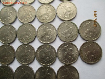 5 копеек 1997 сп 58 монет м 20 монет - IMG_4240 (Копировать).JPG
