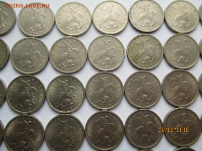 5 копеек 1997 сп 58 монет м 20 монет - IMG_4247 (Копировать).JPG